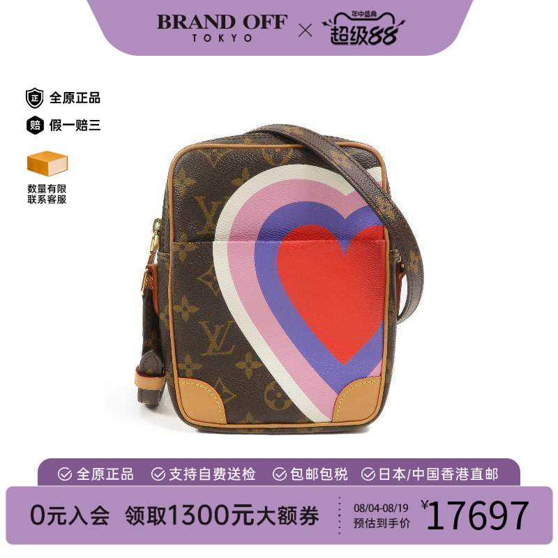 中古LV路易威登斜挎包レディース