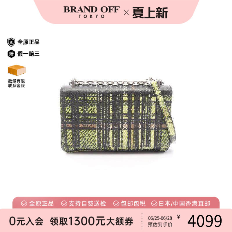 中古Prada普拉达单肩包