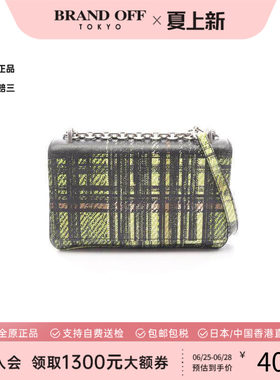 中古Prada普拉达单肩包