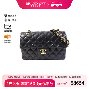 中古Chanel香奈儿女包A级95新Classic 23 CF羊皮单肩包黑色