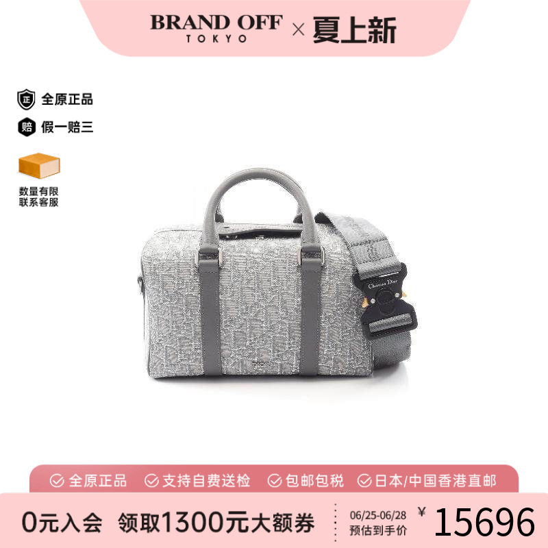 中古Dior迪奥斜挎包メンズ帆布