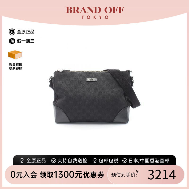中古Gucci古驰斜挎包レディース