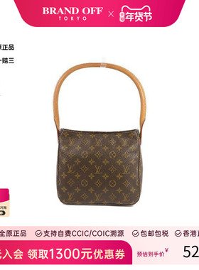 中古LV路易威登女包A级95新Looping名媛包涂层/防水帆布单肩包