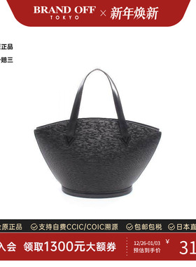 中古LV路易威登女包B级9新Saint  Jacques牛皮手提包黑色