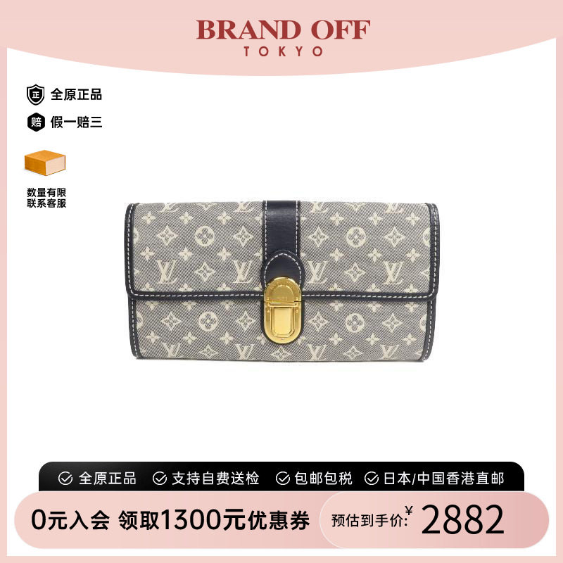中古LV路易威登女B级9新bi-fold双折帆布长钱包灰色BRANDOFF时尚