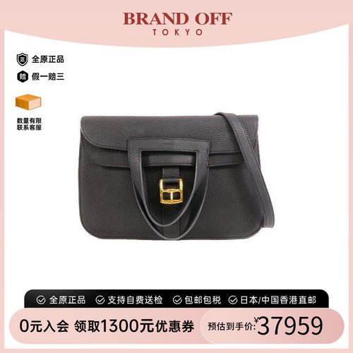 中古Hermes爱马仕斜挎包