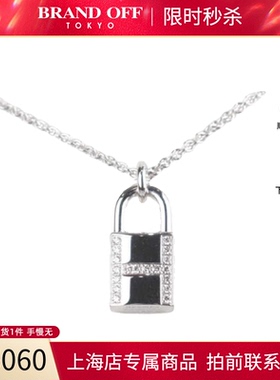 奢侈品爱马仕钻石白金