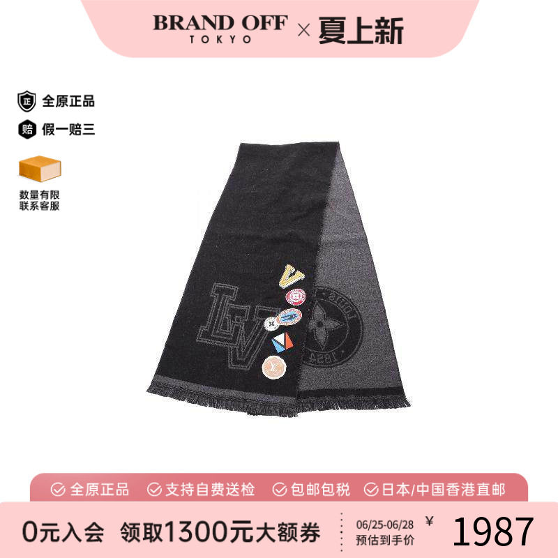中古LV路易威登男A级95新Scarf围巾羊毛围巾/丝巾黑色