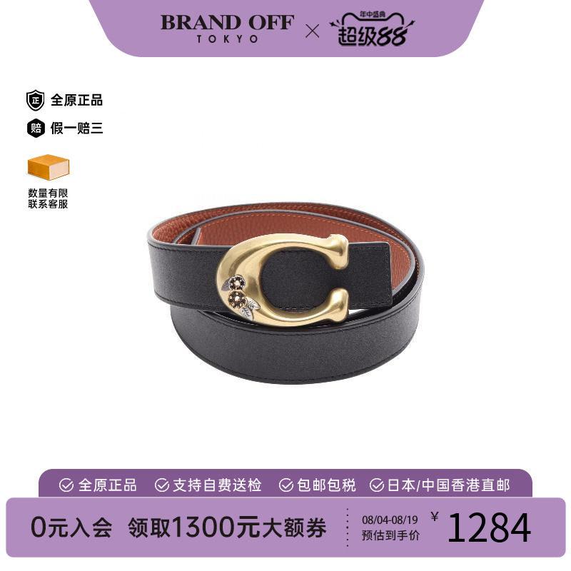 中古-日本进口Coach蔻驰其他