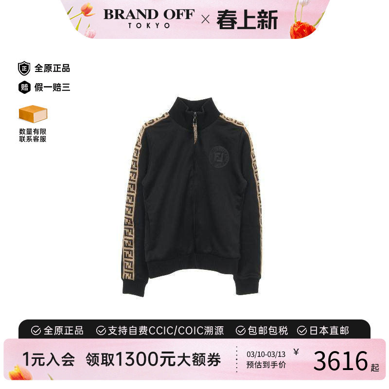 中古Fendi芬迪女A级95新Jacket夹克外套棉外套黑色