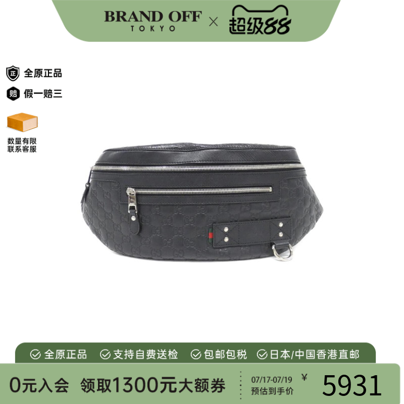 中古GUCCI古驰腰包女包