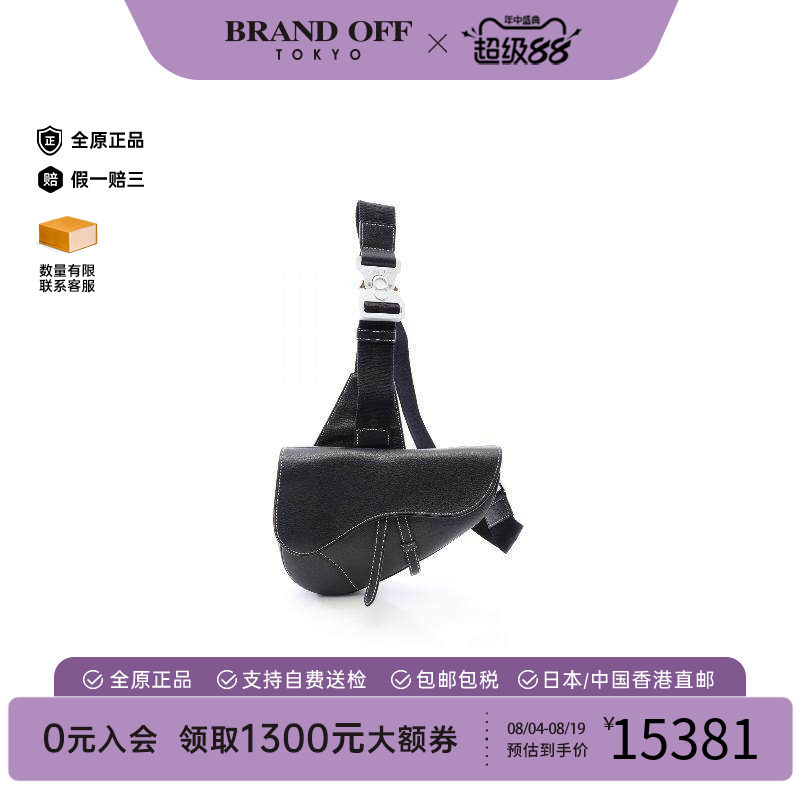 中古Dior迪奥斜挎包レディース