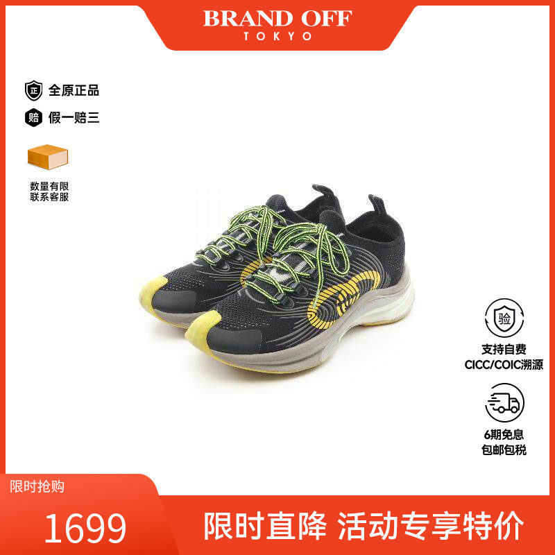中古Gucci古驰男B级9新sneakers运动鞋尼龙鞋黑色正品BRANDOFF