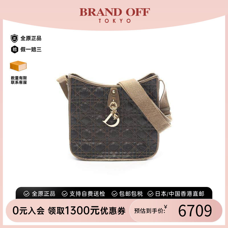 中古Dior迪奥斜挎包レディース