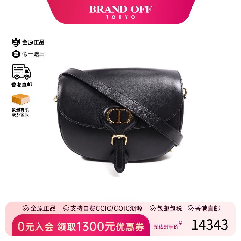 中古Dior迪奥斜挎包レディース