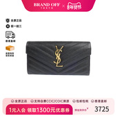中古YSL圣罗兰女A级95新bi fold双折牛皮长钱包黑色
