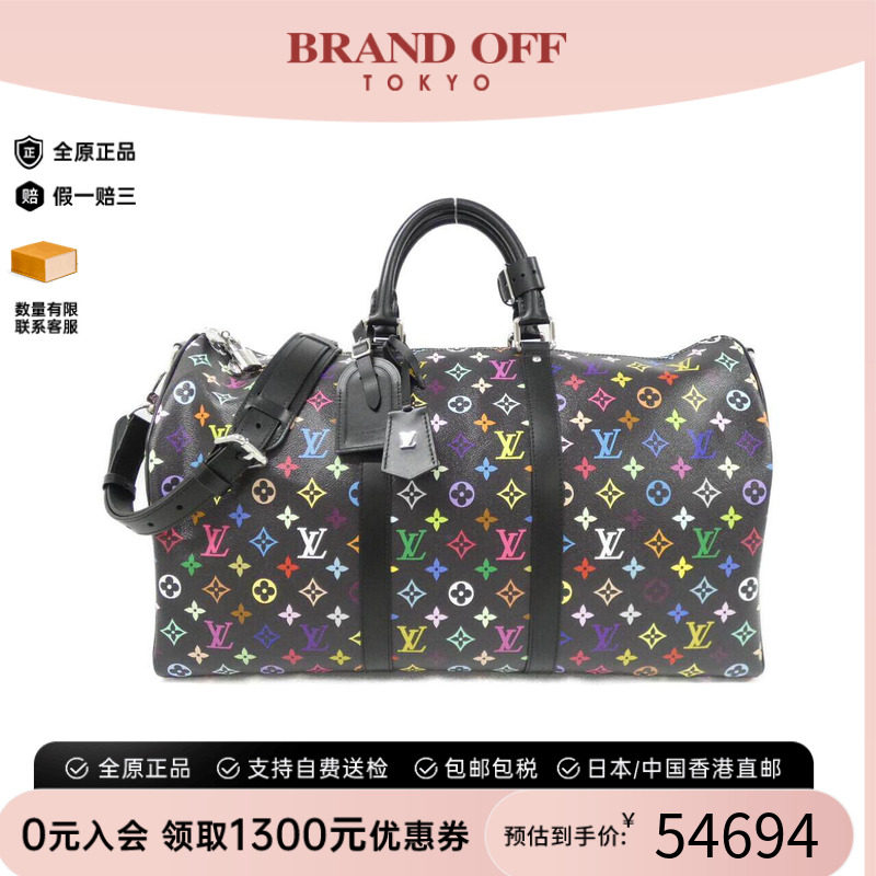 中古LV路易威登通用手提斜挎包