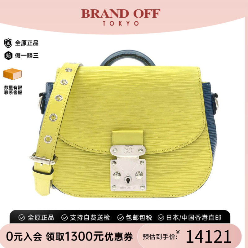 中古LV路易威登女包手提斜挎包