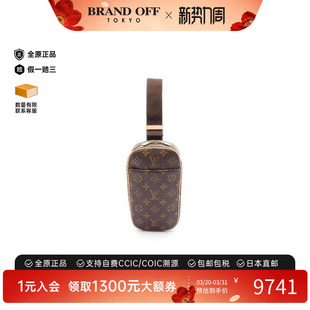 中古LV路易威登男包A级95新waist 防水帆布斜挎包 bag腰包涂层