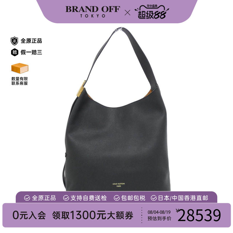 中古LV路易威登女包牛皮单肩包