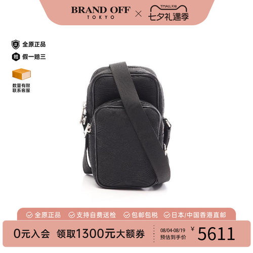 中古Celine赛琳斜挎包レディース