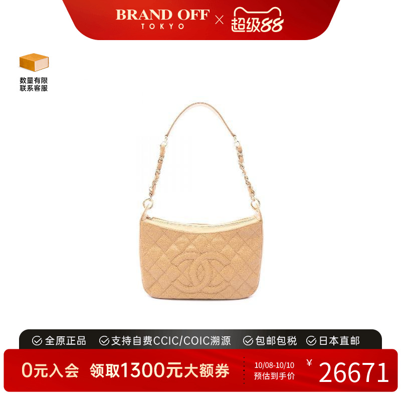 中古Chanel香奈儿单肩包