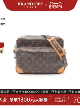 中古LV路易威登女包B级9新Nile双层相机包涂层/防水帆布斜挎包