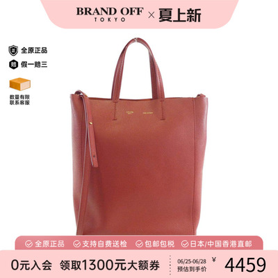 中古CELINE赛琳女包斜挎包