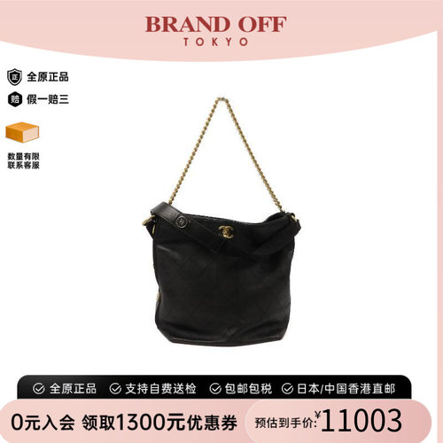 中古Chanel香奈儿斜挎包