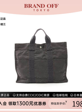 中古Hermes爱马仕男包B级9新Tote Bag托特包帆布大容量灰色送礼
