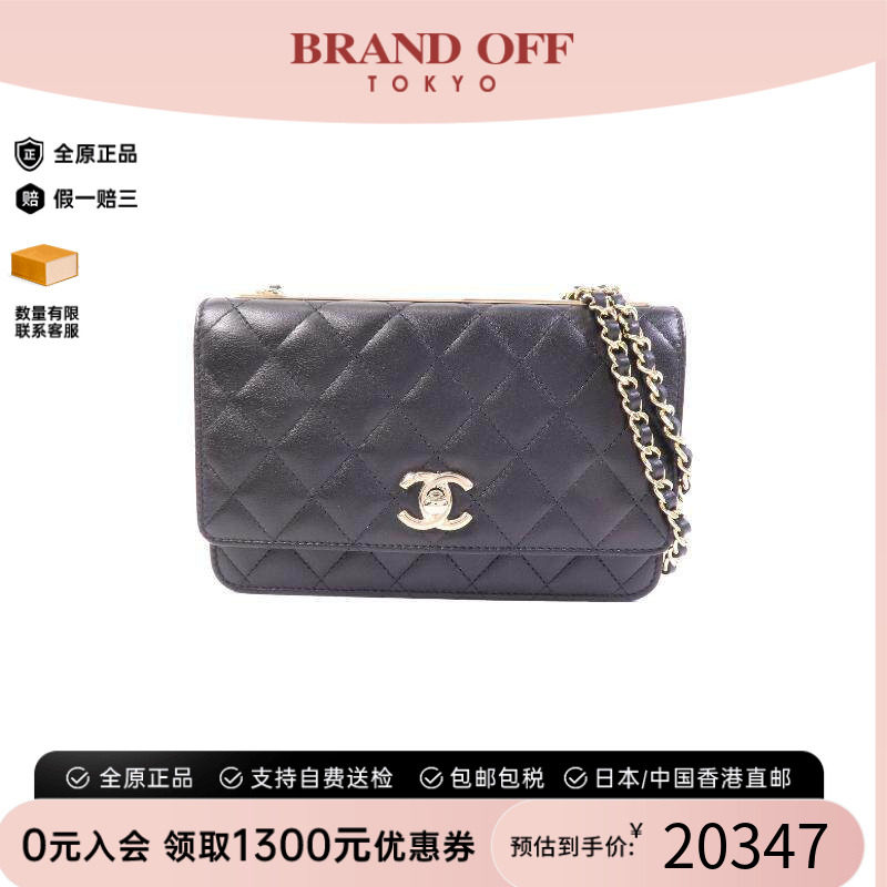 中古Chanel香奈儿斜挎包