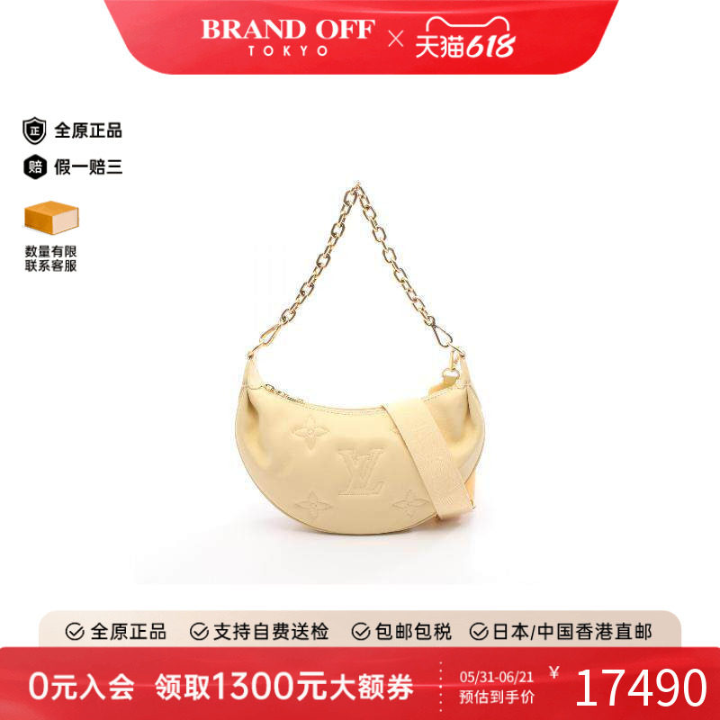 中古LV路易威登女包A级95新Handbag手包牛皮斜挎包黄色正品时尚