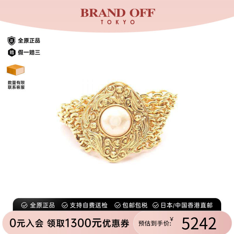 中古Chanel香奈儿手链レディース