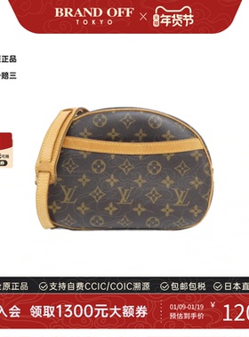 中古LV路易威登女包A级95新monogram blower苹果包老花斜挎包正品