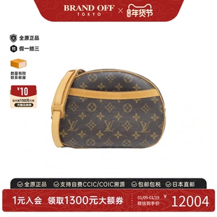 中古LV路易威登女包A级95新monogram blower苹果包老花斜挎包正品