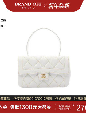 中古Chanel香奈儿女包B级9新wild stitch牛皮手提包白色BRANDOFF