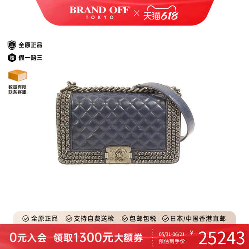 中古Chanel香奈儿斜挎包