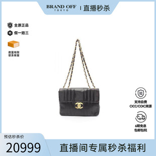 中古Chanel香奈儿女包B级9新mademoiselle保龄球包羊皮单肩包黑色