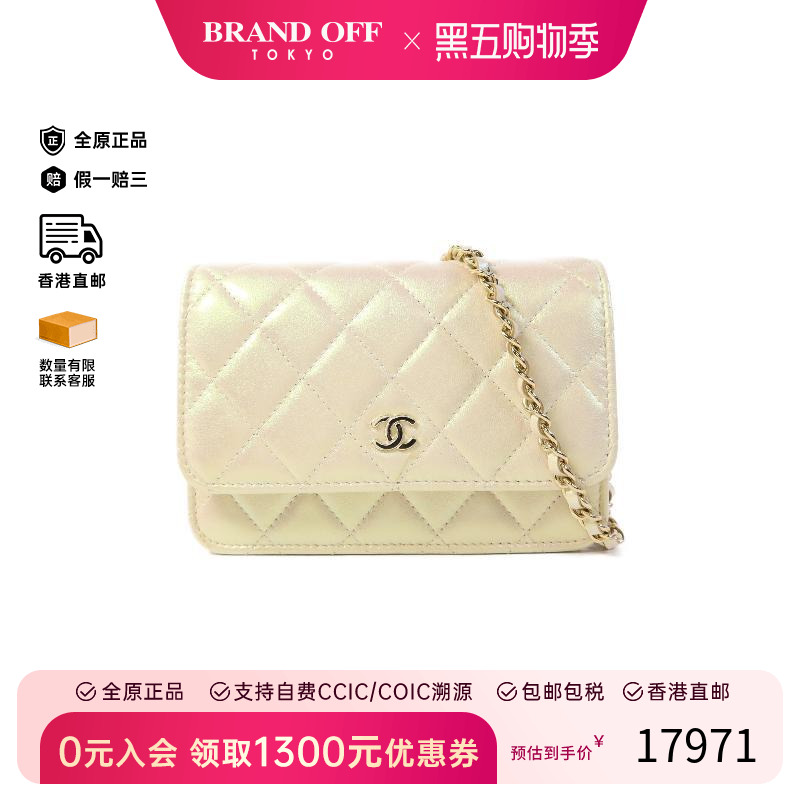 中古Chanel香奈儿斜挎包