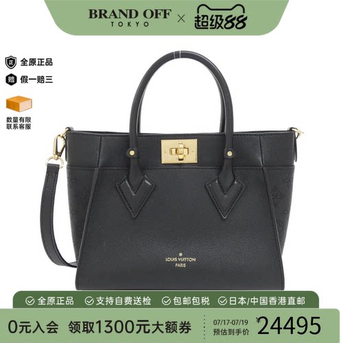 中古LV路易威登女包牛皮单肩包