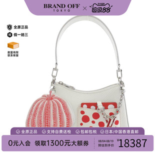 中古LV路易威登女包A级MarelleLV X YK水波纹单肩包BRANDOFF时尚