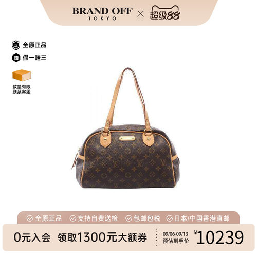中古LV路易威登单肩包レディース