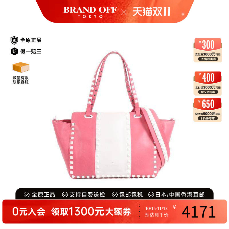 中古Valentino华伦天奴斜挎包