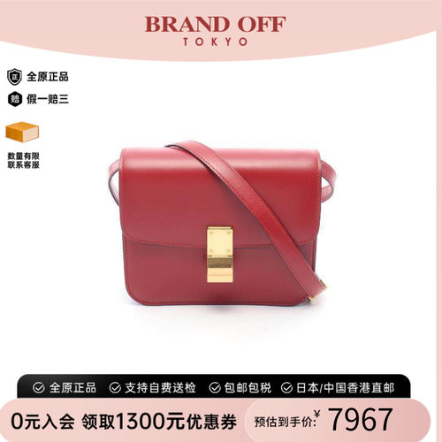 中古Celine赛琳斜挎包レディース
