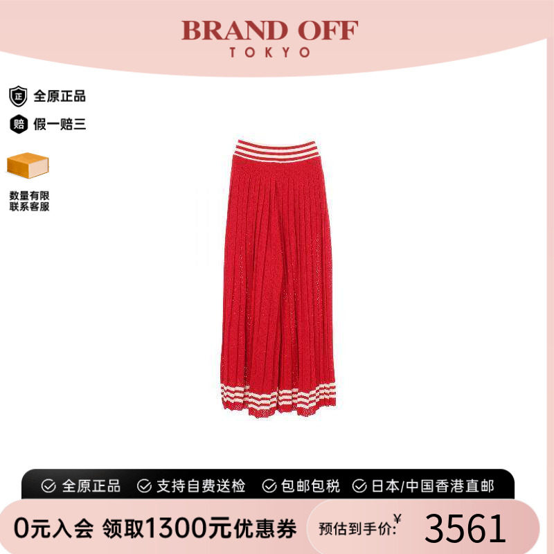 中古Gucci古驰裤子レディース棉