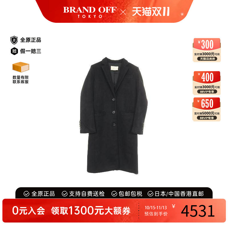 中古Gucci古驰外套メンズ羊毛