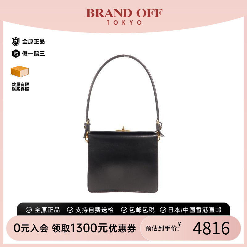 中古Prada普拉达单肩包
