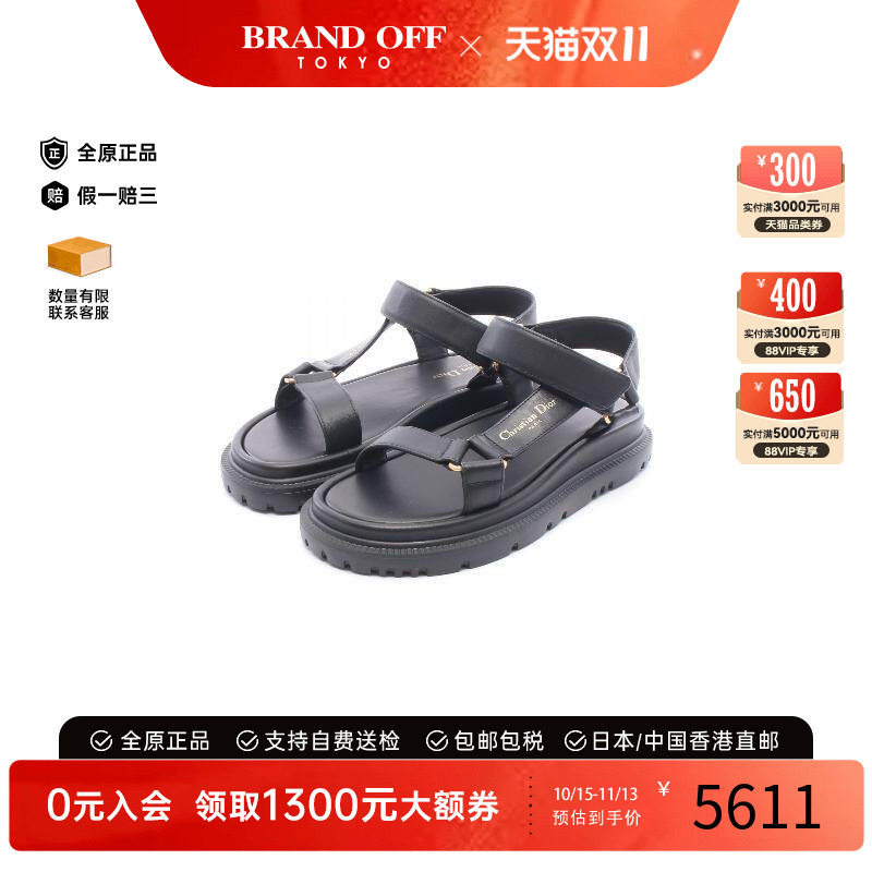 中古Dior迪奥鞋レディース牛皮
