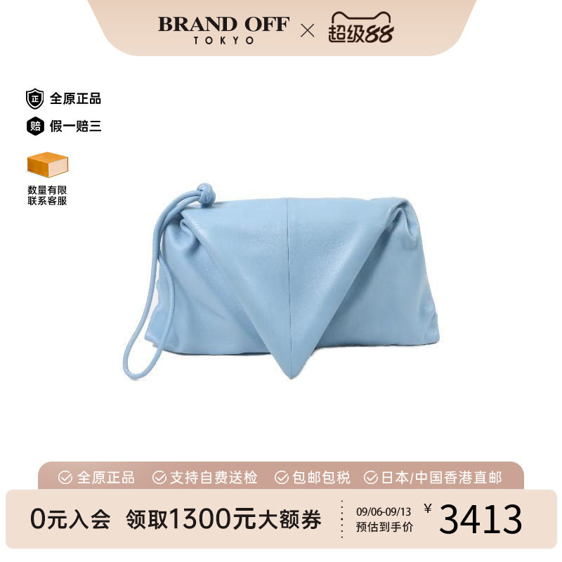 中古BottegaVeneta葆蝶家手拿包