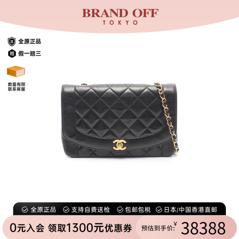中古Chanel香奈儿斜挎包
